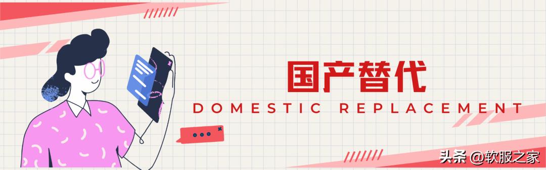 华为metaerp正式上线,华为MetaERP全球上线