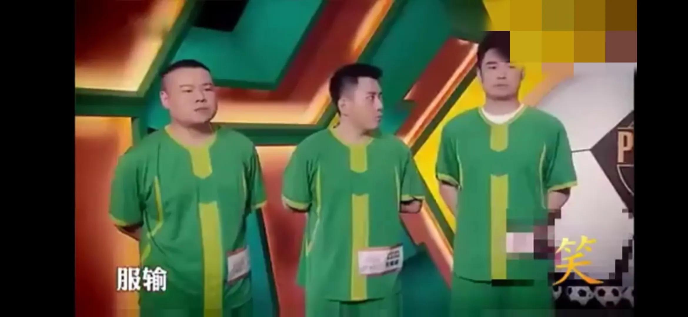 国足！失去了输赢和民族荣誉感的人，自然也就迎来了所有人的咒骂