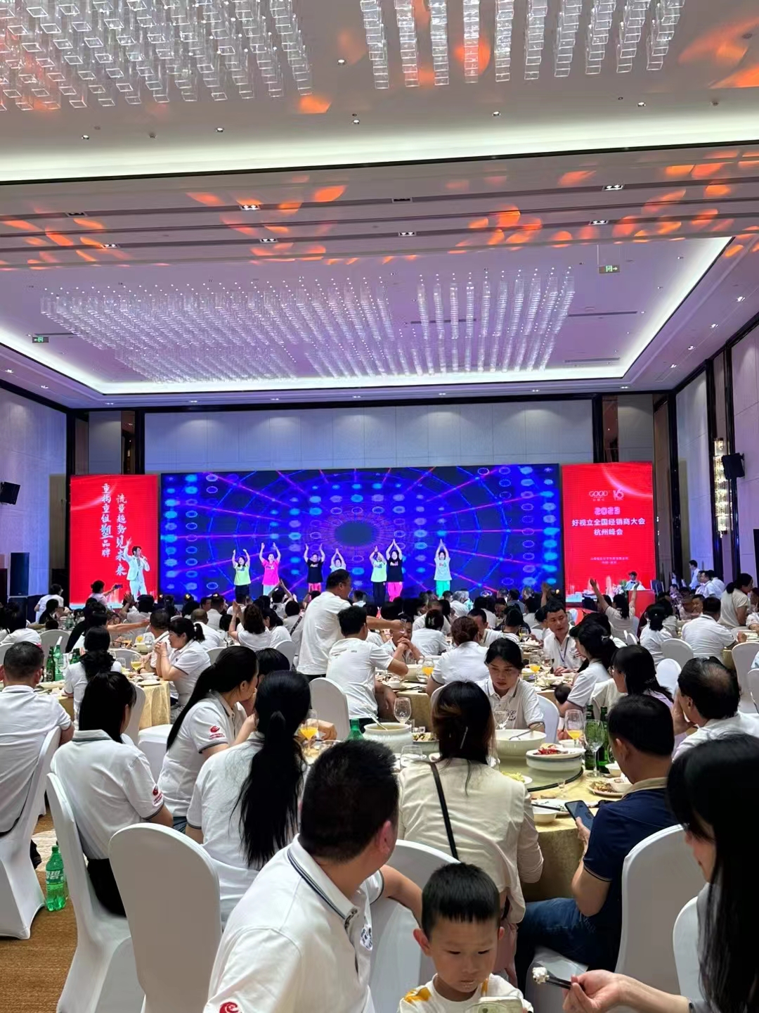 传奇16周年完整版,传奇2016年