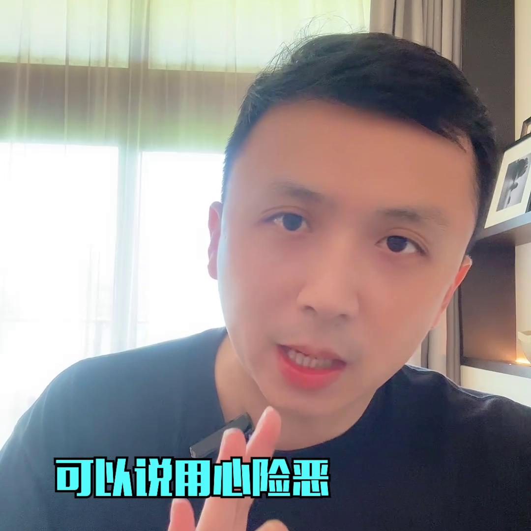 扒开橘子发现是酸的,扒开橘子知道橘子有几瓣