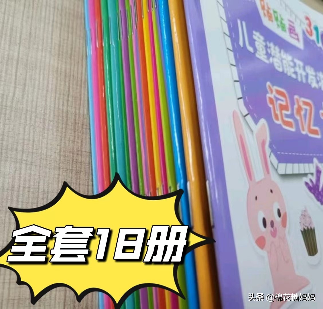 动辄上万的早教班真的有用吗,早教班到底要不要上关键在这里