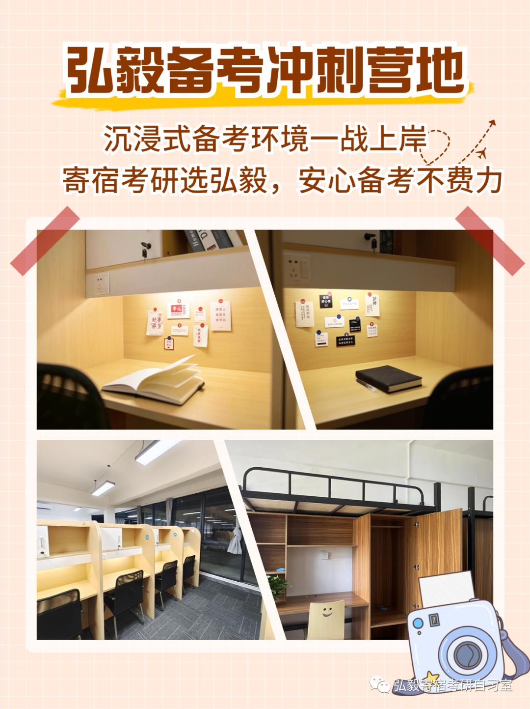 考上上海交通大学是金榜题名,考上上海交通大学学生的努力案例