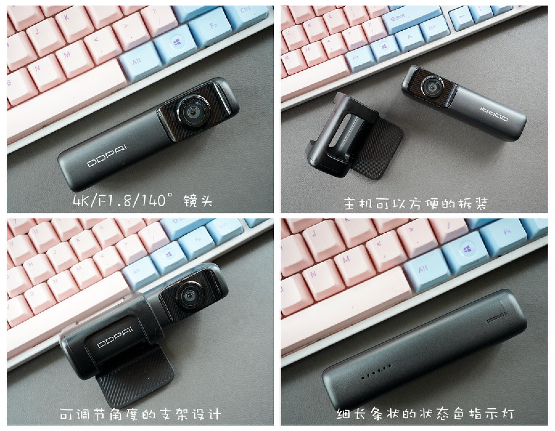 盯盯拍mini5和海康威视c6pro,360行车记录仪g3003k对比海康威视