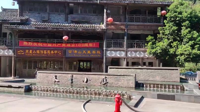 重庆江北老军工厂,重庆山区军工厂