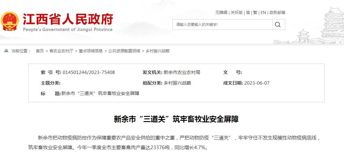 2023年养牛市场前景如何,现在养牛真的赚钱吗农村人多吗