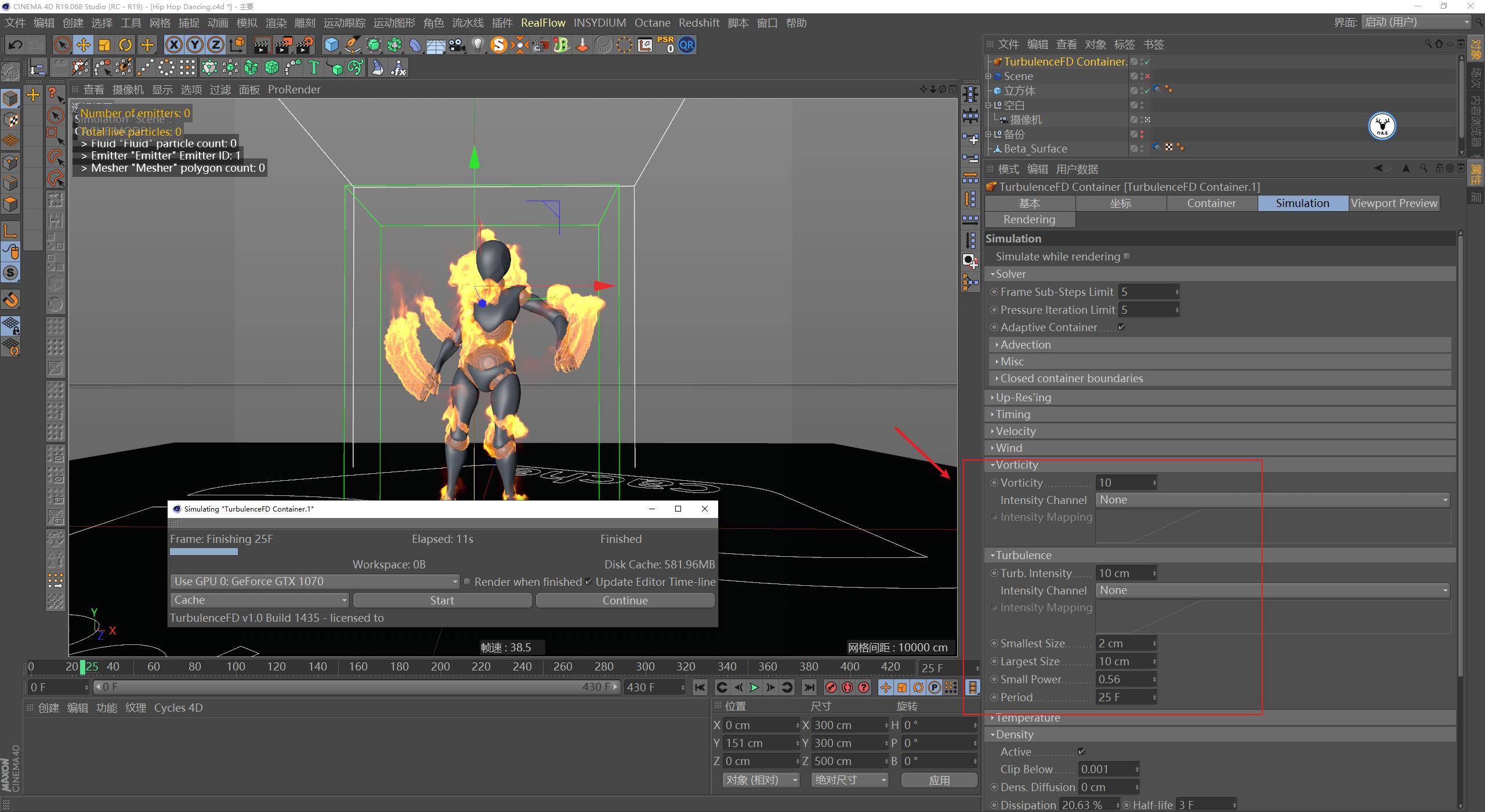 c4doc娓叉煋鏁欑▼瑙嗛,c4d澶у瀷鍦烘櫙鍒朵綔涓巓c娓叉煋