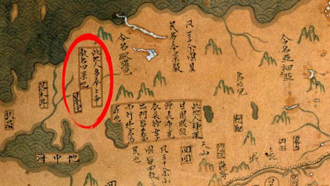 郑和当年的航海图,郑和航海图是怎么来的