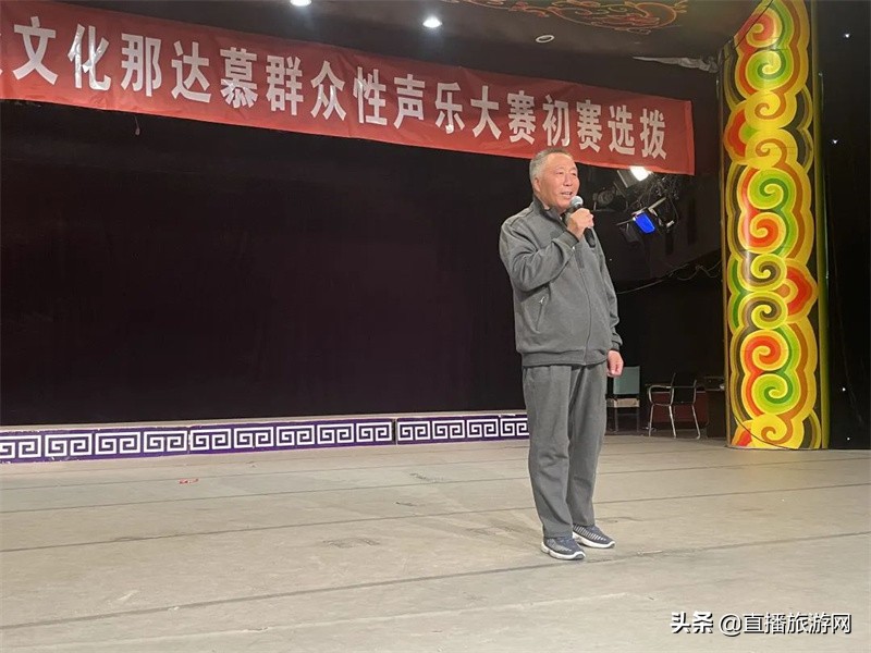 锡林郭勒盟群众那达慕文艺晚会,锡林郭勒盟群众文化那达慕