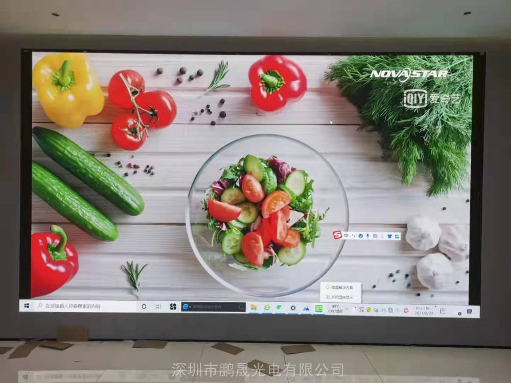 幼儿园led屏两边舞台装饰,幼儿园舞蹈背景led屏图片