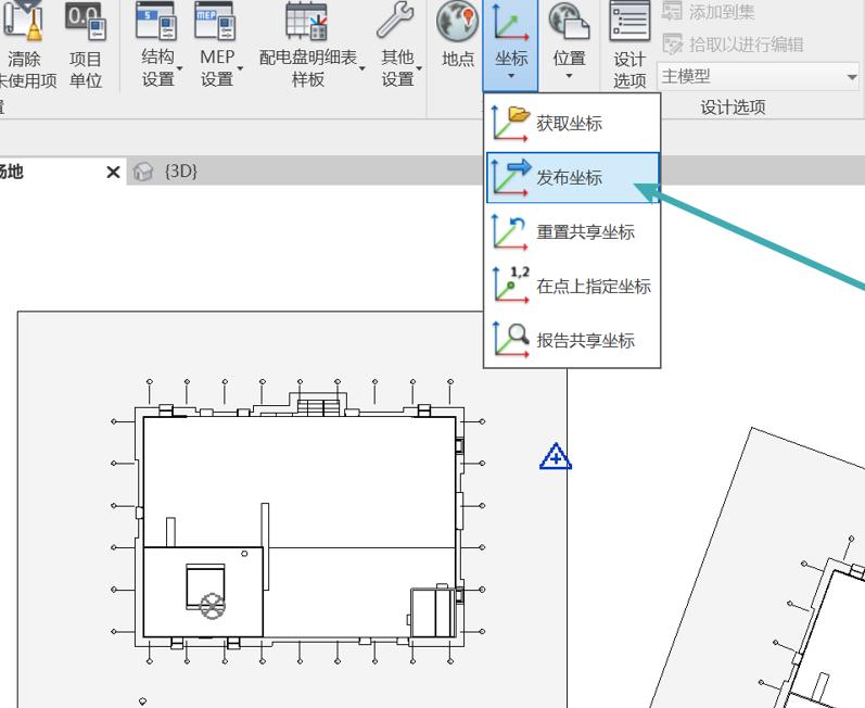 revit点对齐命令,revit中七个比该如何讲解