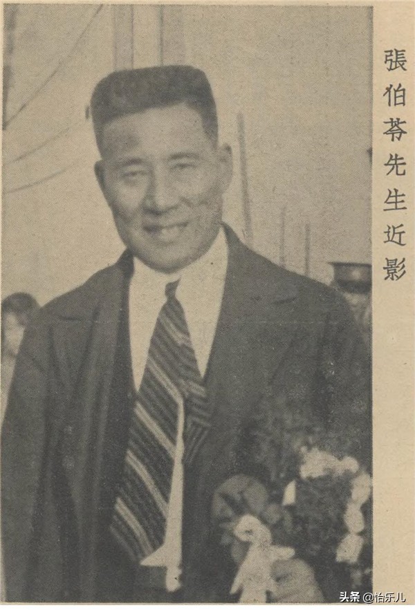 从广博收藏的一块手帕说起，100年前中国第一次举办世界博览会