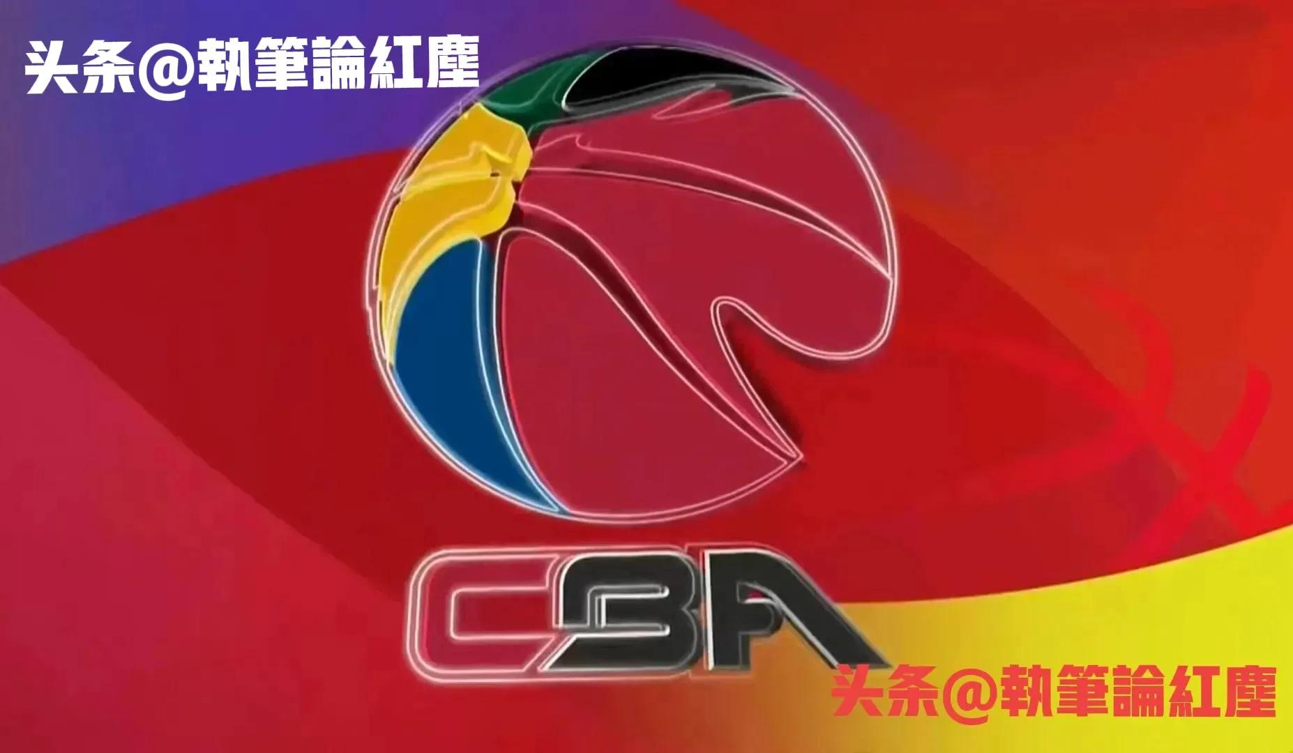 聚焦北控：四支球队争上岸，北控晋级有悬念