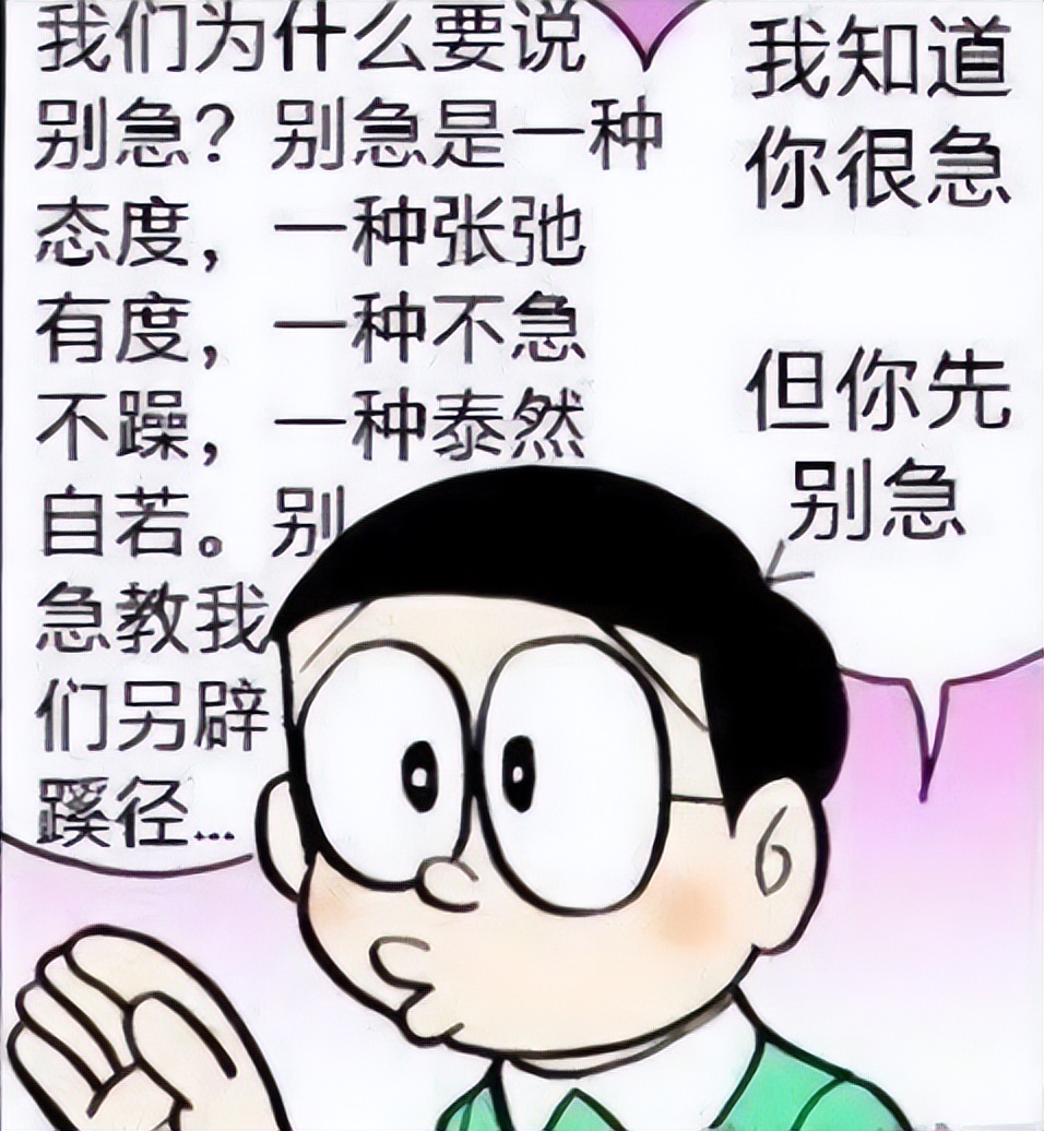 2023年如何挑选笔记本电脑,2023年笔记本性价比排行