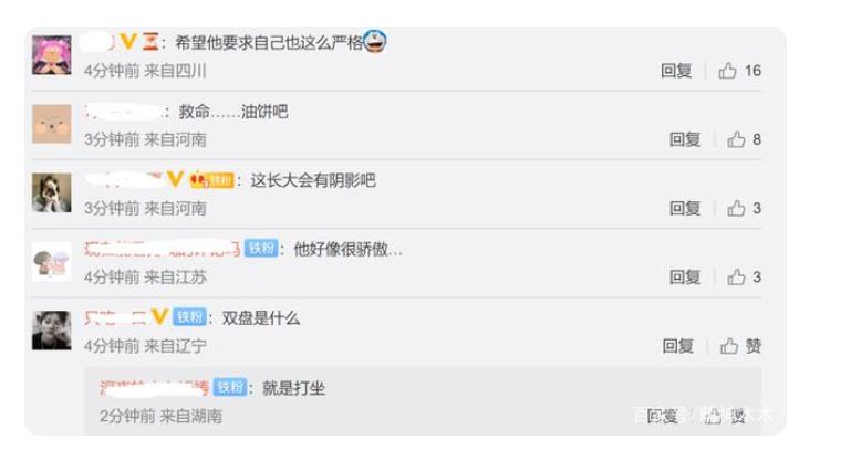 郑钧家庭教育方式,郑钧教孩子