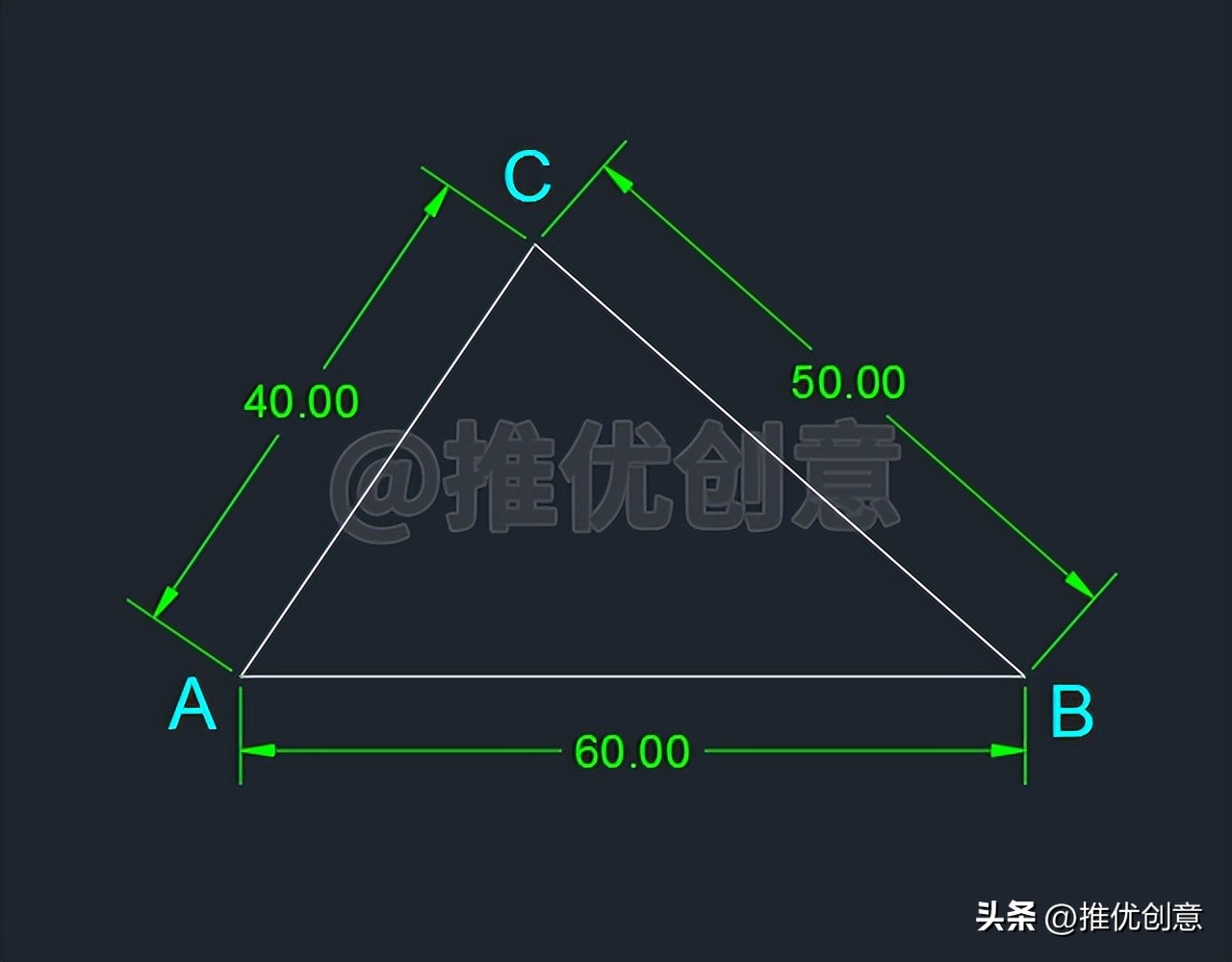 利用对齐缩放巧绘图形CAD制图AutoCAD实战教程机械制图工程制图