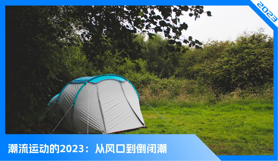 疫情爆发下的旅游业,疫情期间经济反弹