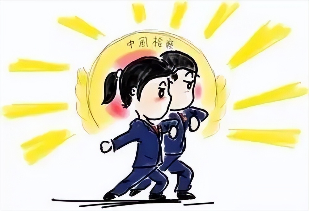 能力作风建设提升年活动方案解读,能力作风建设提升年活动