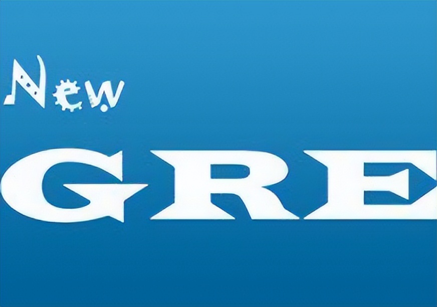 美国计算机专业研究生需要gre吗,美国有哪些大学的研究生免考gre