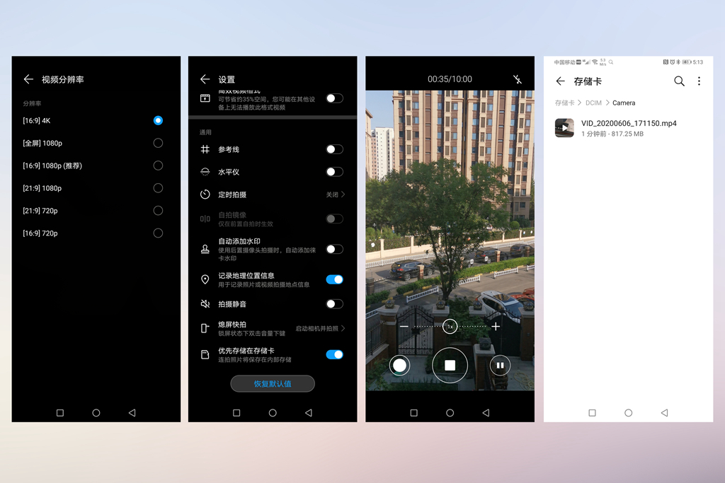 nm卡华为手机内存扩容,华为nm卡速度比sd卡更快