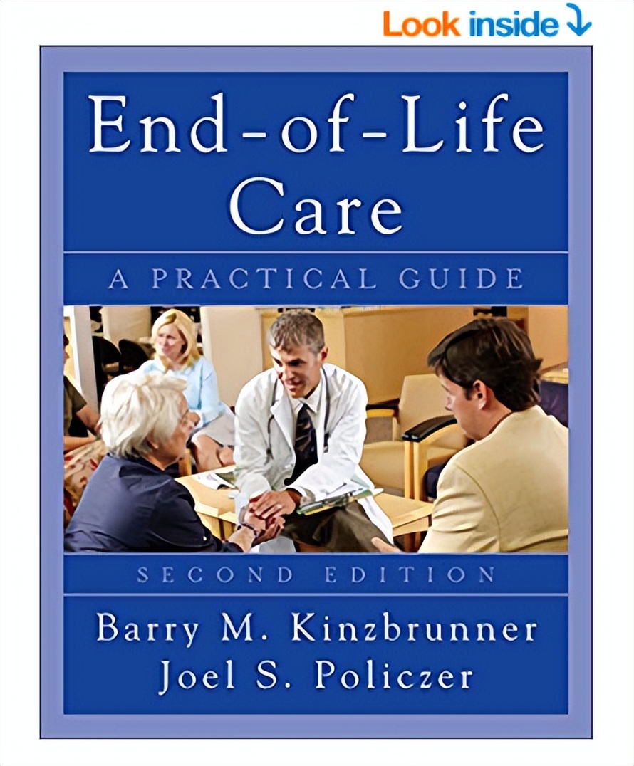 老年安宁疗护：美国最大的临终关怀机构VITAS是怎样做的？