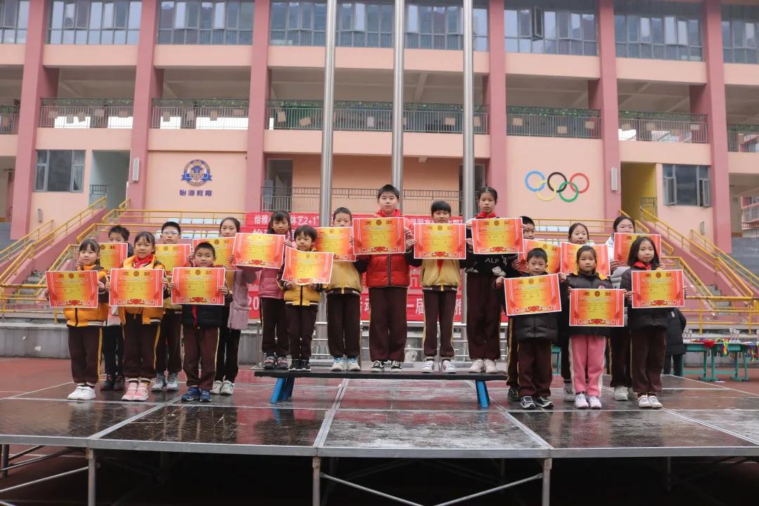 双减政策下的小学体育活动美篇,双减后孩子们拥有了快乐时光