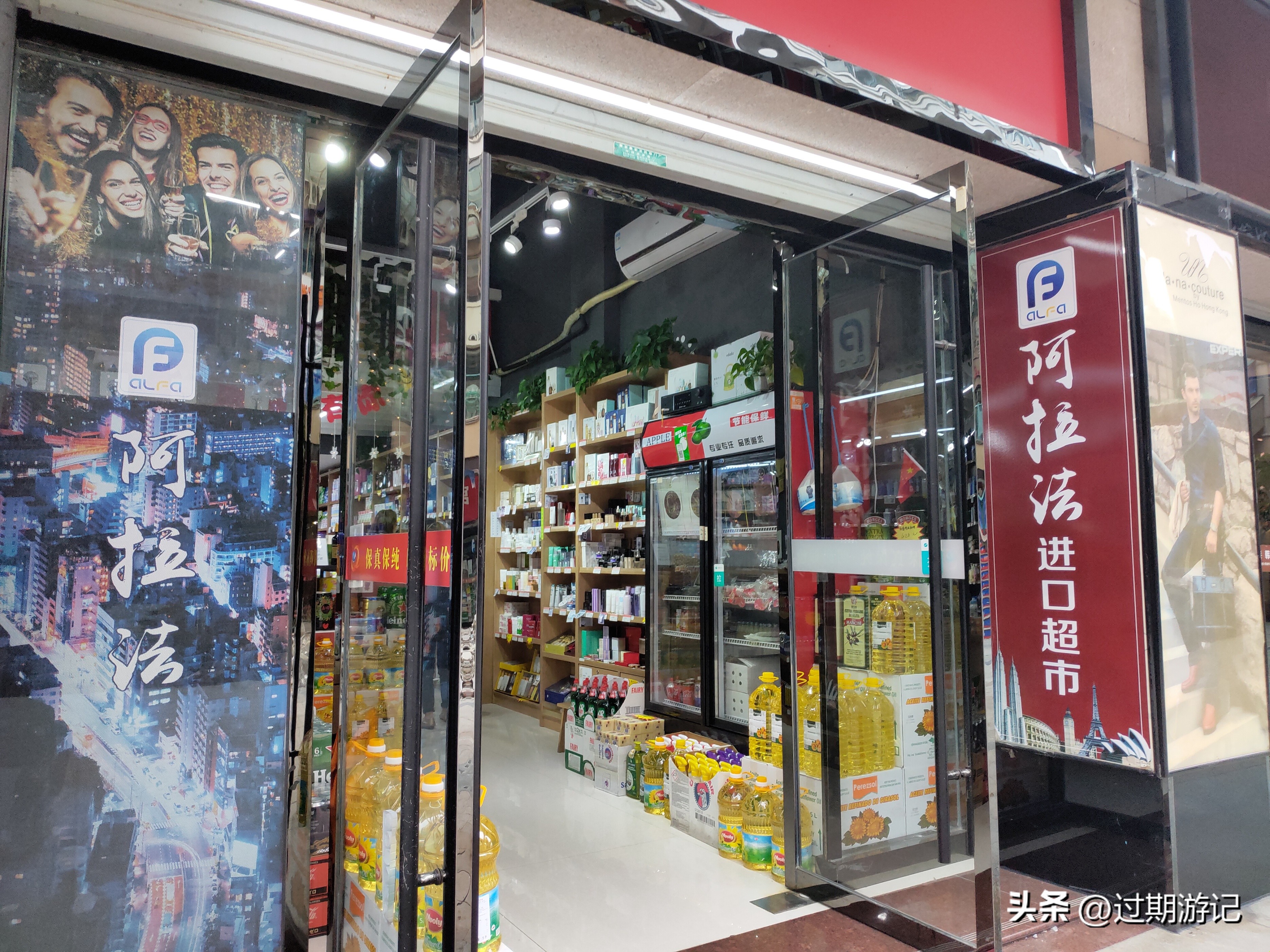 青田旅游购物,到青田要过哪些地方