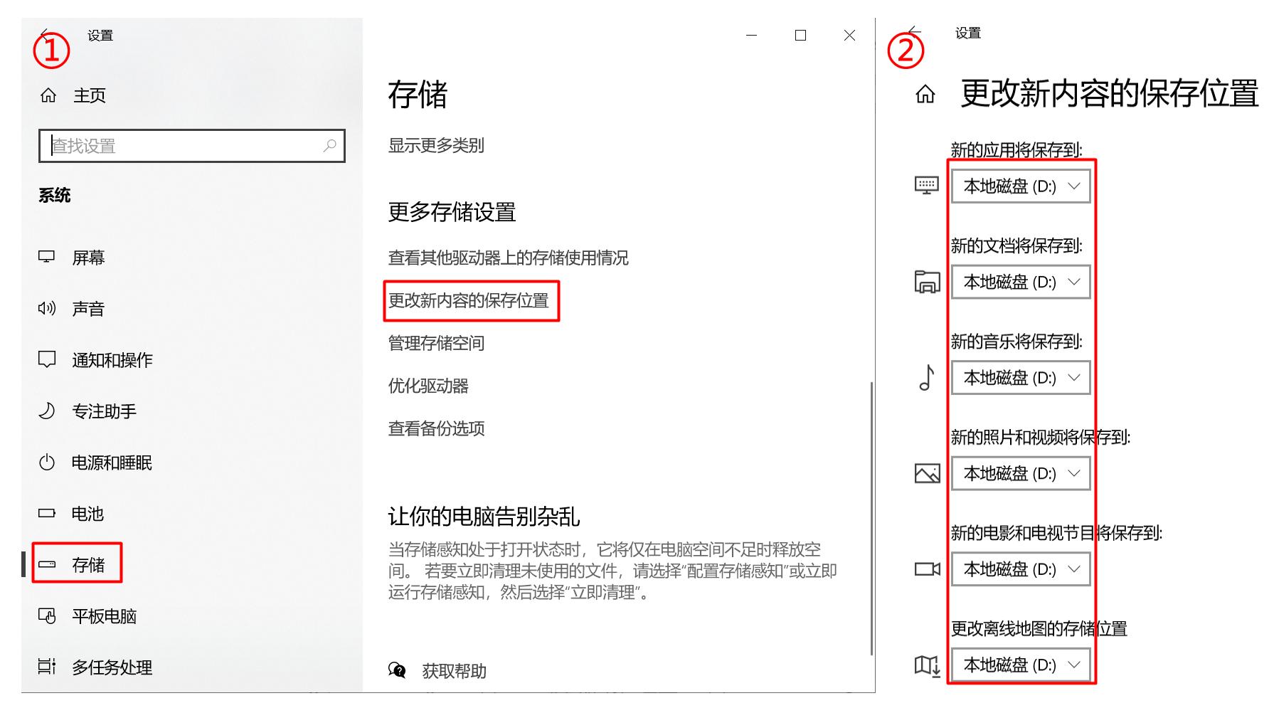 笔记本电脑卡顿反应慢怎么办,电脑开机慢卡顿严重解决方法