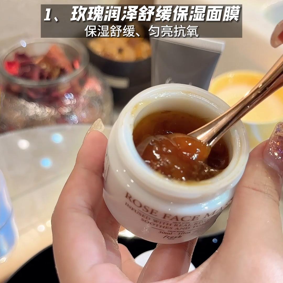 涂抹面膜推荐哪款,涂抹面膜推荐后续护肤