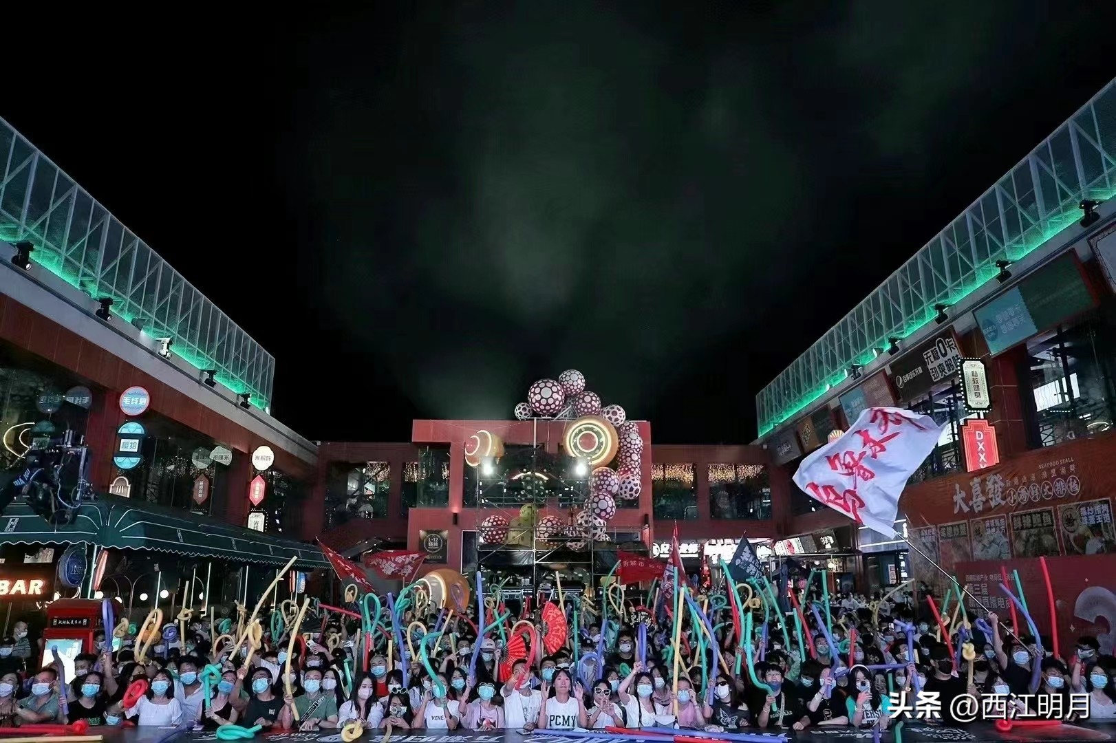 盘点吓了一跳的视频,广汇的房产问题