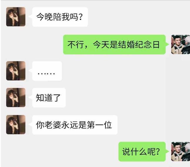作为一个小三到底有多痛苦,小三自述后续知乎