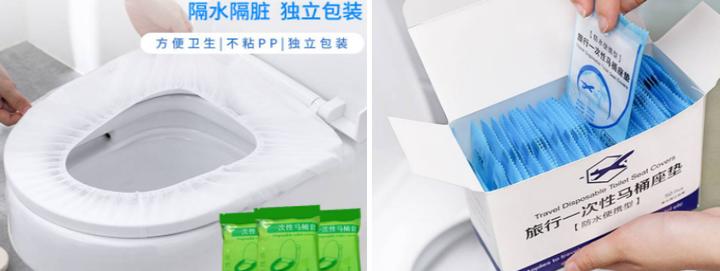 住酒店马桶垫推荐,酒店提升宾客满意度的建议