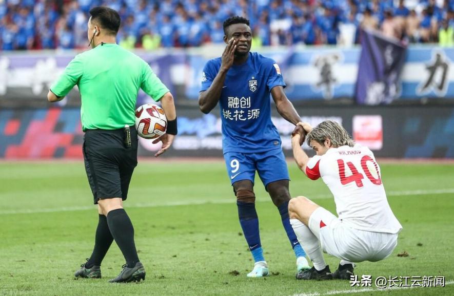 足协对阿齐兹开出罚单,足协处罚阿齐兹视频