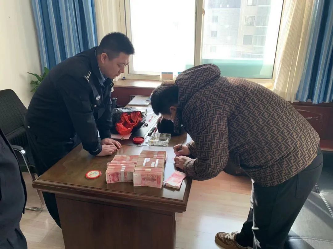 网上买“名表”被骗46万,警方尽数追回!