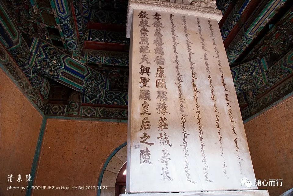 中国古代有哪些寓意比较好的谥号,古代的谥号有什么特殊意义