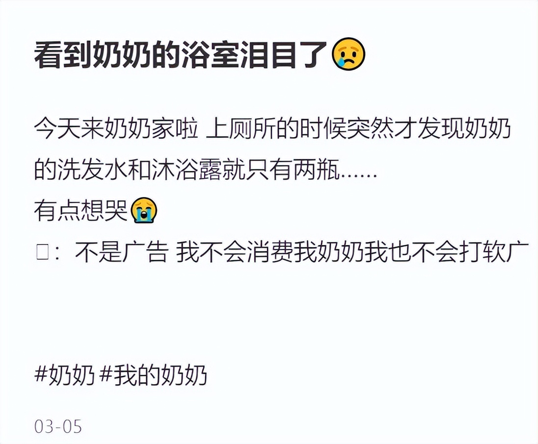 “健身房被教练吐槽瑜伽裤太丑”事件：有些人虚荣的样子可真丑！