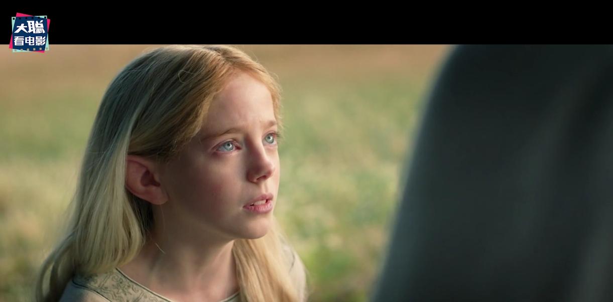 指环王力量之戒精灵怎么逃出来的 (指环王力量之戒第1集解析)