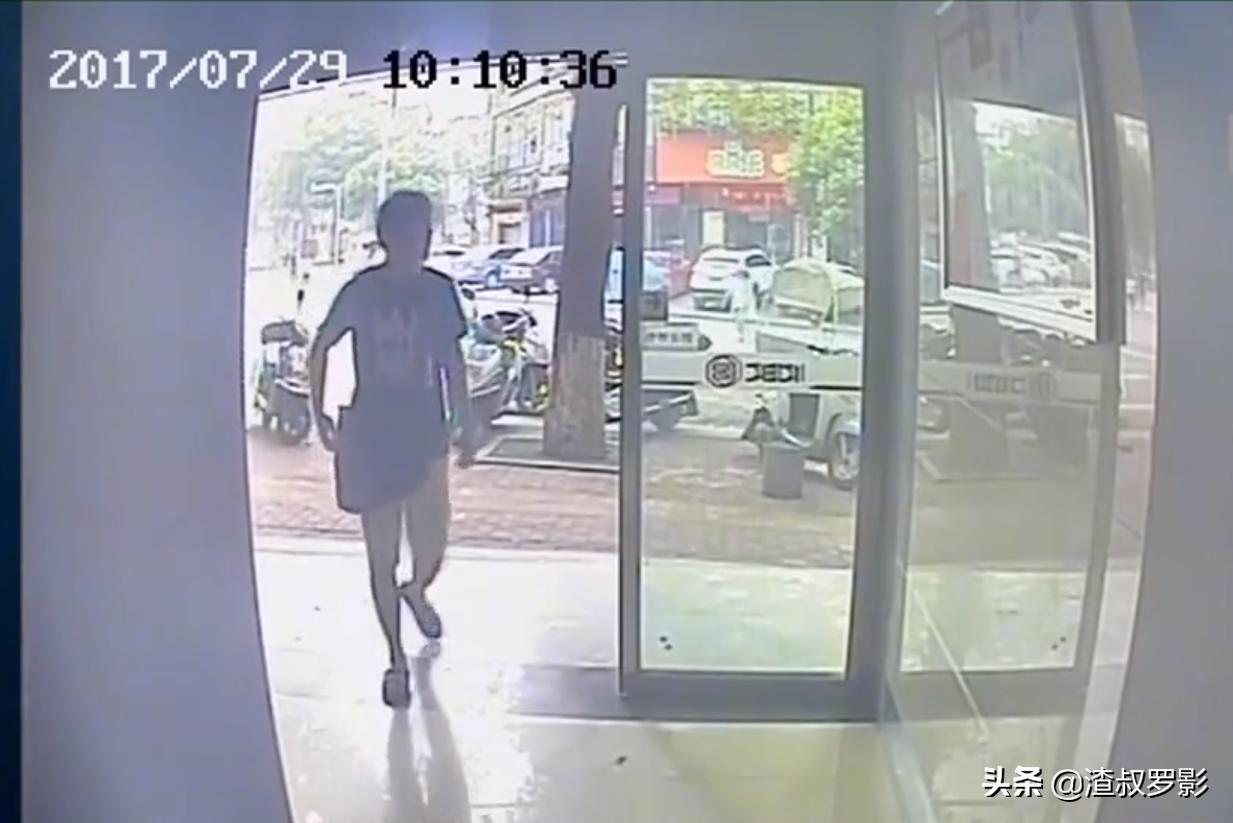 2017年一湖南电工自学编程，造控制彩票结果的网站，两年谋利上亿