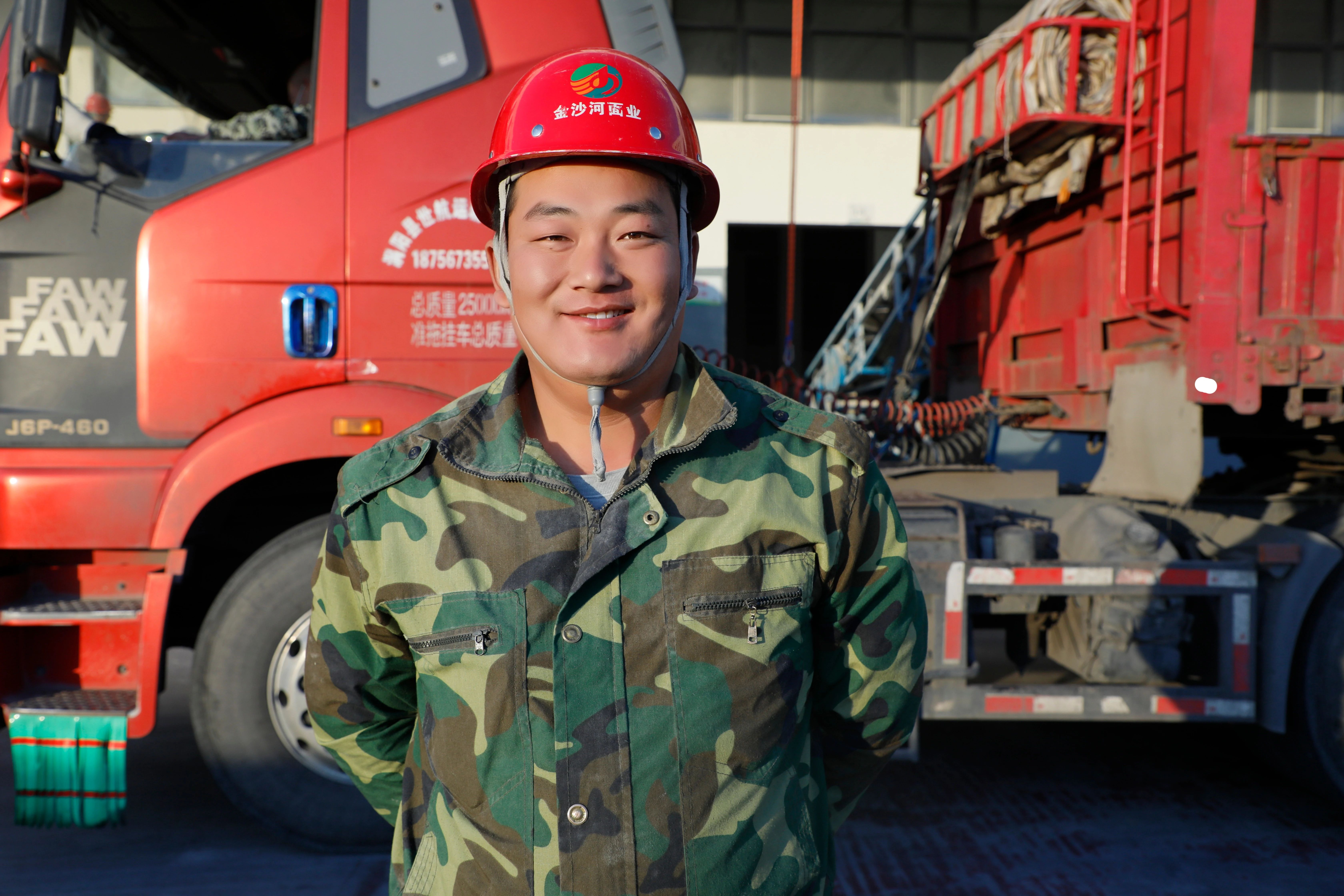 邢台市金沙河集团招聘,邢台金沙河集团招聘信息