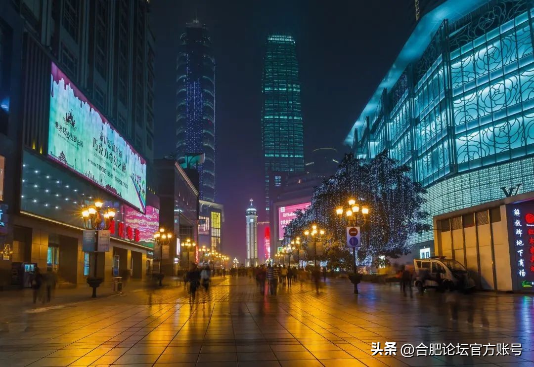 合肥市11月特价机票,特价机票来啦