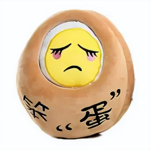 遇到不讲道理的人怎么处理,遇不讲道理的人应怎么处理