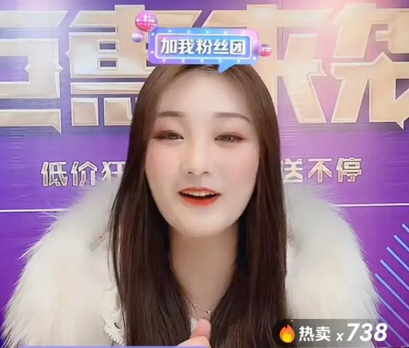 陈亚男回应婚变传闻,陈亚男直播官宣离婚