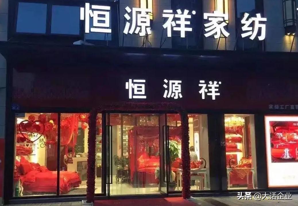 衣服全是“假货”？继“南极人”后，这4家品牌也靠卖吊牌赚钱了