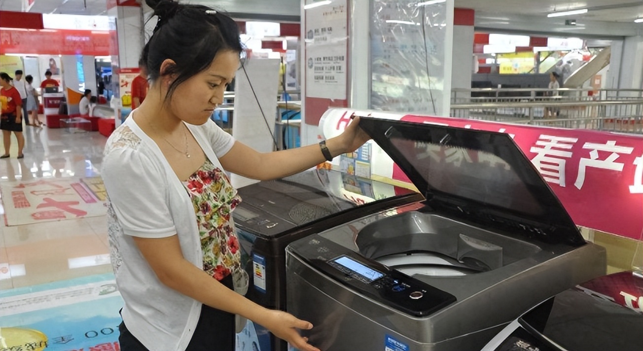 三年换两台洗衣机,3年洗衣机