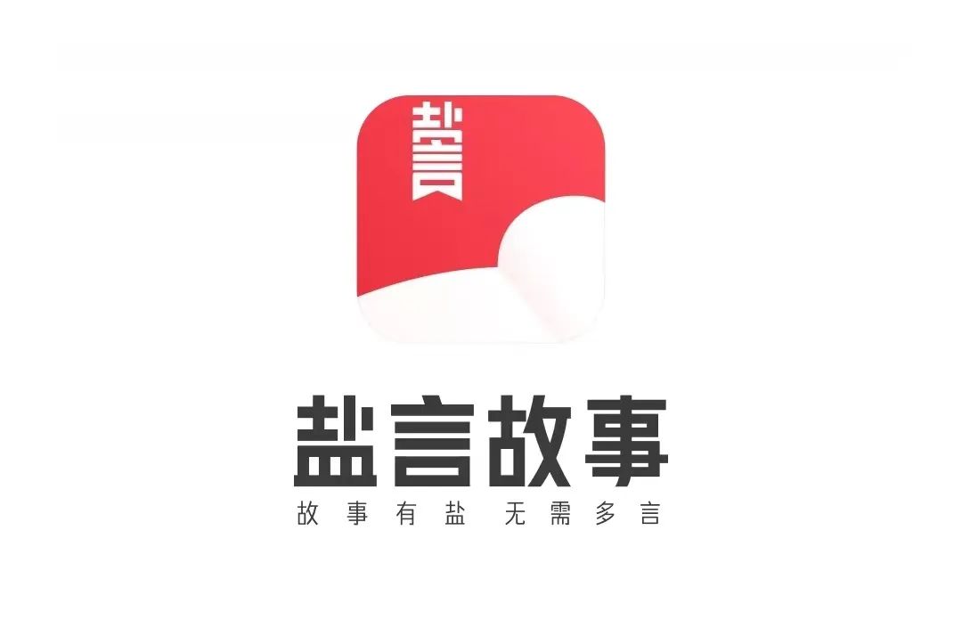 知乎能挣到钱吗,在网上怎样能快速挣到钱呢知乎