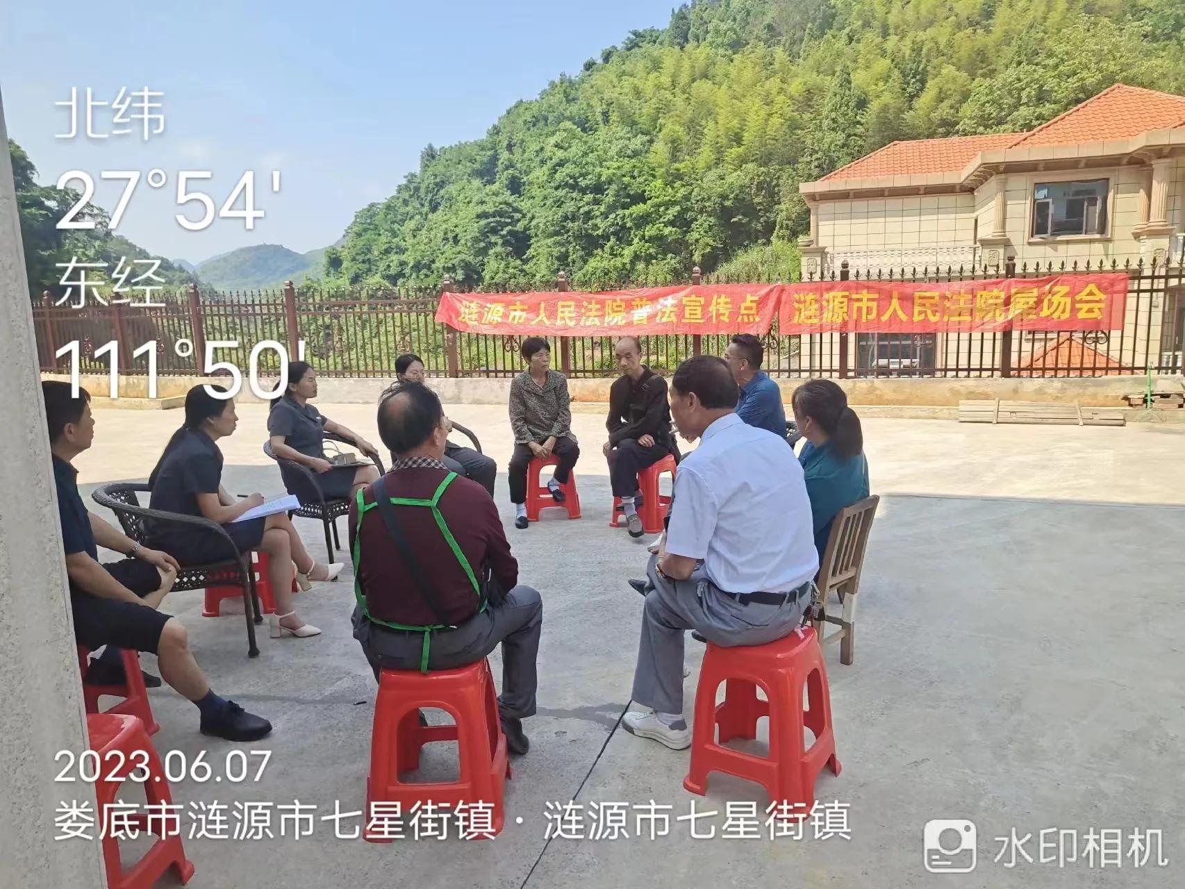 筑牢平安线,守护烟火气筑牢平安墙