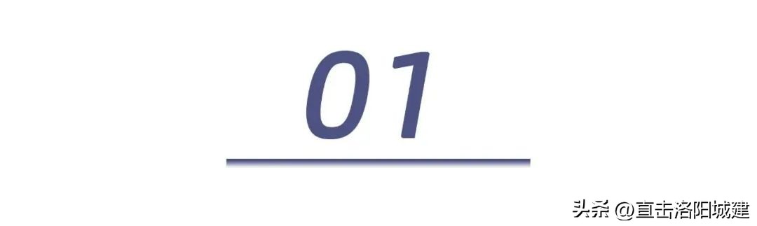 拥有17家子公司的北京利尔总部将搬迁至洛阳！上市企业