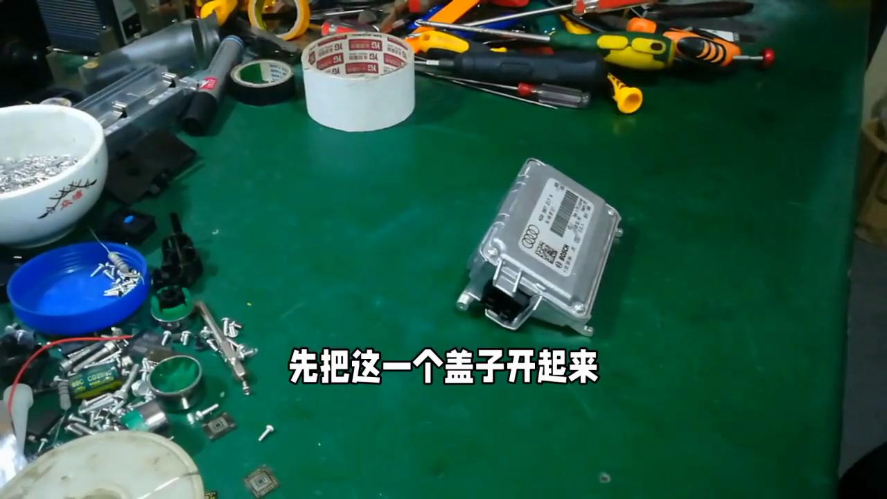 奥迪a6变道辅助影响acc,奥迪a6车道保持辅助系统报故障