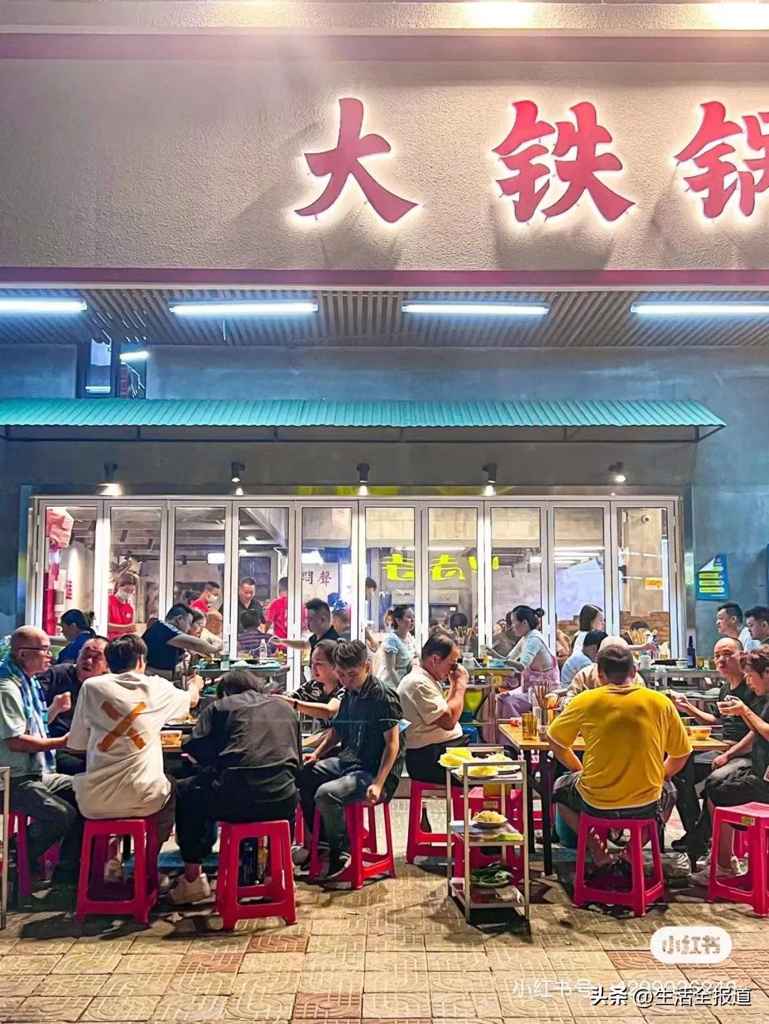 浪花美食攻略,浪花食物