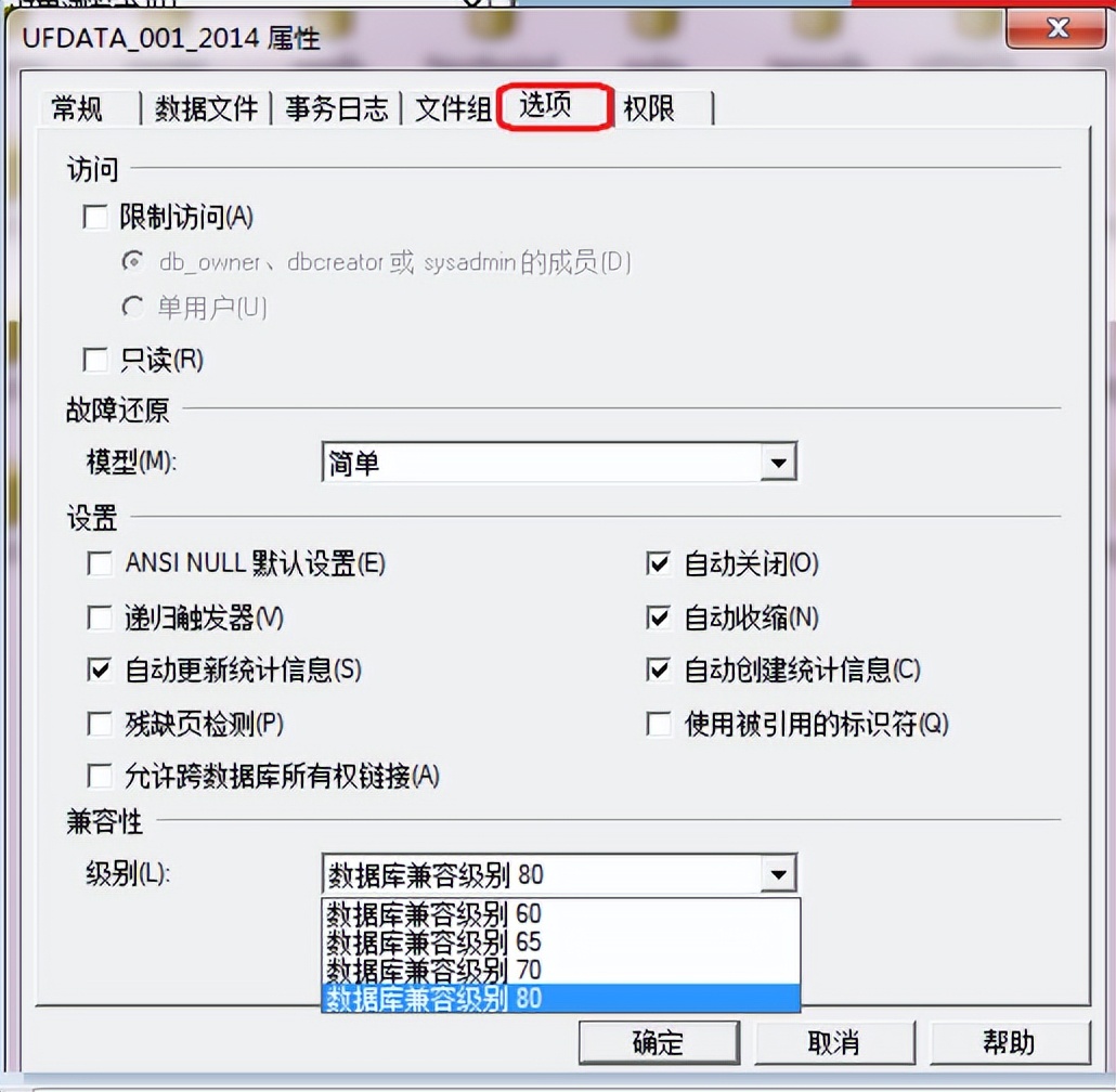 用友t3单据未记账怎么回事,用友t3凭证打印没反应是什么问题