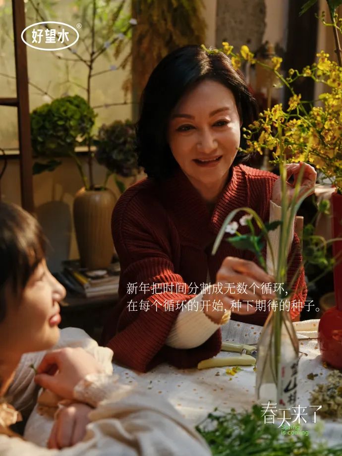 关于春天有深度文案句子,春天油菜花开简短走心文案